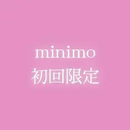 【初回限定】眉カット