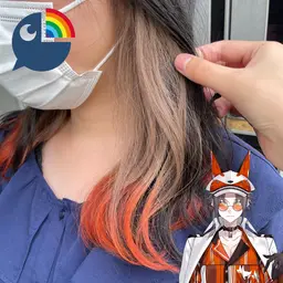 〖学割U24〗インナーカラーのみ(ケアブリーチ込)+トリートメント