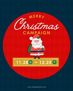 👯‍♂️クリスマスキャンペーン👯‍♂️パリジェンヌラッシュリフト☁️コーティング付き✨