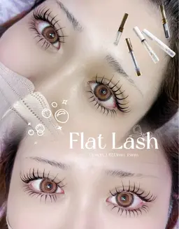 フラットラッシュ上下付け放題(オフ込み)