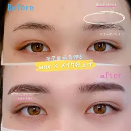 美眉WAX（毛量調整+メイク込み）