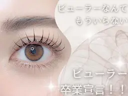 韓国ロッド使用マツゲパーマ🌹