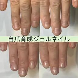【初回カウンセリング無料】自爪育成ジェルネイル（クリア）
