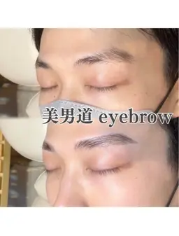アイブロウスタイリング(眉毛wax+ピンセット+眉カット+メイク仕上げ)