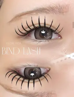 🖤 10/16~!!✨バインドロック 80~100束 🖤コーティング付