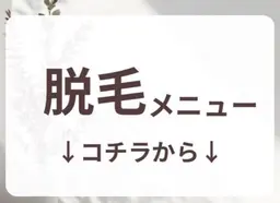 カテゴリ表示用