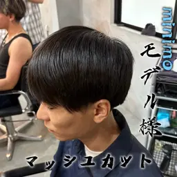 1日2名限定【メンズカット】マッシュのみ#町田#メンズカット#マッシュ