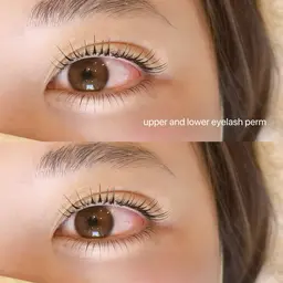 🔰初回🔰\目を今より1.5倍大きくみせたい方💡/【上下パーマ】美容液仕上げ➕アイパック