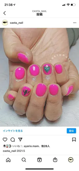 シンプルコース（アート0~2本まで）