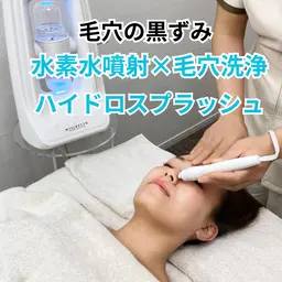 お肌の毛穴詰まり毛穴洗浄☆先ずは実感☆ハイドロスプラッシュで毛穴スッキリ