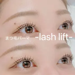 【モニター価格】まつげパーマ💎施術前・施術後のお写真をSNSに載せてもいい方💎