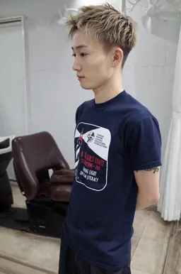 【学生、男性限定】カット