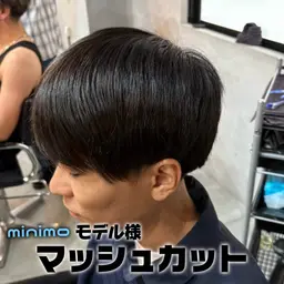 1日2名限定‼️【メンズカット】🍄マッシュカット✂︎のみ#町田#メンズカット#マッシュ#メンズ美容室