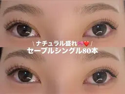 セーブルフラットラッシュ80本→電話予約だと3000円！