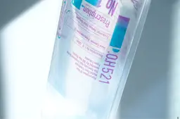 髪質改善トリートメントpoh0521