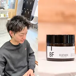 【人気Ｎｏ．2】メンズカット＋お家て簡単スタイリング剤付き◎¥6950