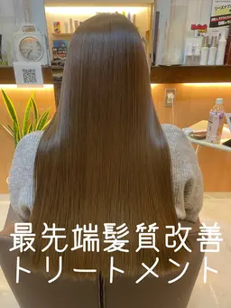 <髪質改善>髪質改善ストレート。髪の状態をお聞きして判断しご予約賜ります。あくまでデビュー前のモデルです。