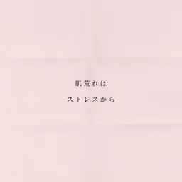 【ハーブピーリングよりも優しく角質除去🫶🏼💗】イオンピーリングと温熱パックで変化を実感したい方専用❕❕✨