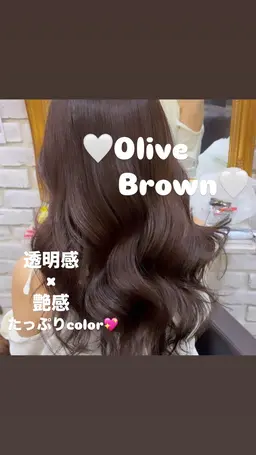 【🥇人気No.1🥇透明感イルミナ艶カラー➕スタイリング込み🎀💖】