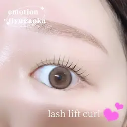 💗Open価格💗【パーマ】パリジェンヌorラッシュリフト（ノーグルー技術でダメージレスパーマ）