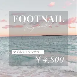 7月限定🌈フットマグネット通常6,500円→4800円【オフあり専用】