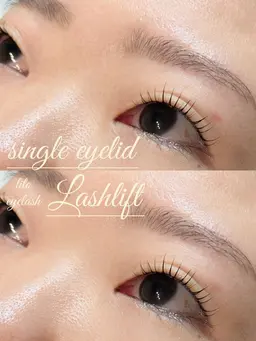 一重まぶた・奥二重🦋まつげパーマ🦋しっかり事前カウンセリングで理想のまつ毛に!【選べるロッド】