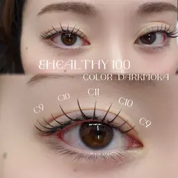 12月限定🎄❄️ミニモ限定価格　LEDエクステ➕パーマ🤎《＆healthy100本》初回オフ無料❗️