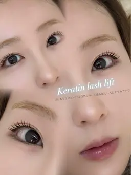 🧁ケラチンラッシュリフト【アイシャンプー➕コーティング付き】