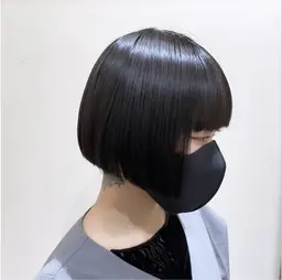 カット