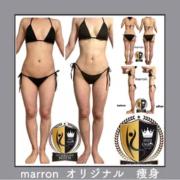 メニューに悩んだ方はこちらから💁‍♀️