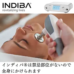 【minimo限定価格】インディバ30分！フェイシャルなど💆‍♀️術後ケア🆗