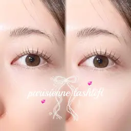 パリジェンヌラッシュリフト🎀🪄