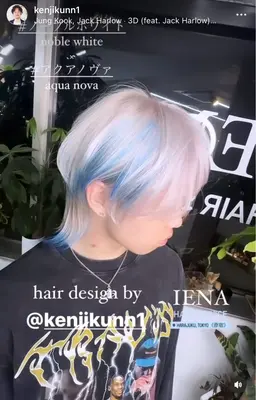 ハイライト+カラー+トリートメント