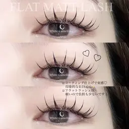 10日限定梅田店マツエク100本🎀モデル募集【⚠️オフありの方のみ⚠️オフ代550円いただいております🙇🏻‍♀️】