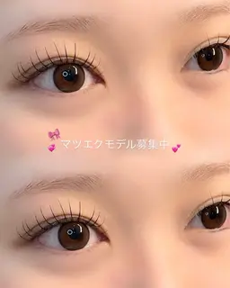 【マツエクモデル】まつ毛エクステ装着モデル（フラットマットラッシュ）🎀19時以降ご案内