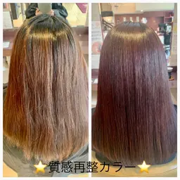 『8/13、14、15、16、17、20限定』質感再整カラー＋カット＋トリートメント※ロング料金あり