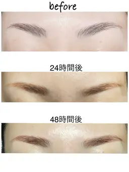 【2週間落ちないヘナ・ジャグア眉ティント】 6000円→初回3000円