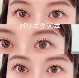 【パリジェンヌ&LEDエクステ】パリエク80本    ¥9980円