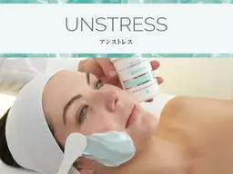 《アンストレス》乾燥.敏感.炎症ニキビ悩みに！うる艶へ導く乳酸ピーリング🫧剥離なし