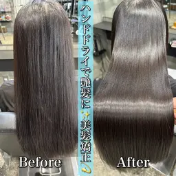 カット+美髪縮毛矯正