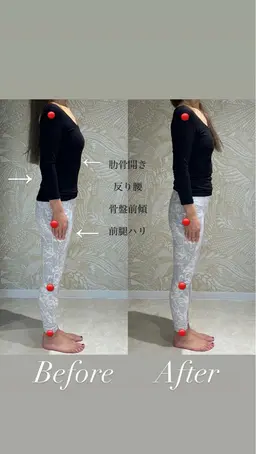 姿勢美人✨ダイエット矯正【骨盤矯正×フェムケア矯正】60分（カウンセリング含む）