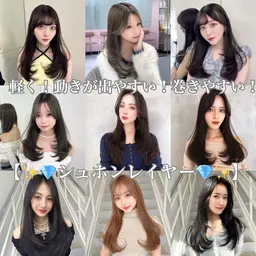 【⛄️🎄♡12月限定♡🎄❄️】軽く！動きが出て巻やすい！似合わせカット＋水分補給トリートメント✨