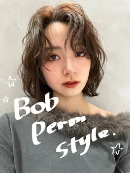 ショートパーマ♡初パーマでイメチェン！ブリーチ履歴…❌3センチ以上カットの方限定💇🏻‍♀️🤍デジタルパーマ❌