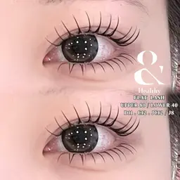 ❣️27日限定特別価格❣️💍&Healthy💍フラットラッシュ80本or100本& パーマ　(10分前ご来店)