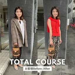 ９月 10月各5名様限定【顔出しでリール、投稿、広告等okの方】トータルコース