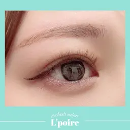 秋限定🍂ブラウンカラー🤎フラットラッシュ120本