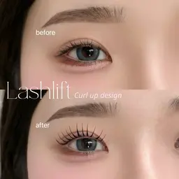【韓国風】まつ毛パーマ・ラッシュリフト・パリジェンヌ🎀(上のみ)¥7,000