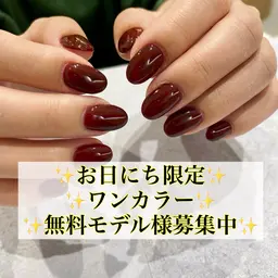 9/24だけ限定！！新規様オフ無料ワンカラー