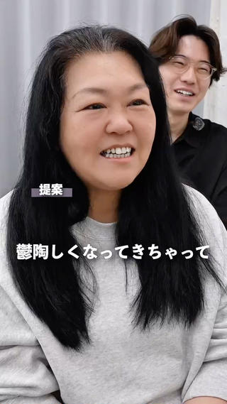 ミディアム カラー 白髪ぼかし/レイヤー 表参道/ヒロキのヘアスタイル