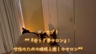 サロンの風景です。